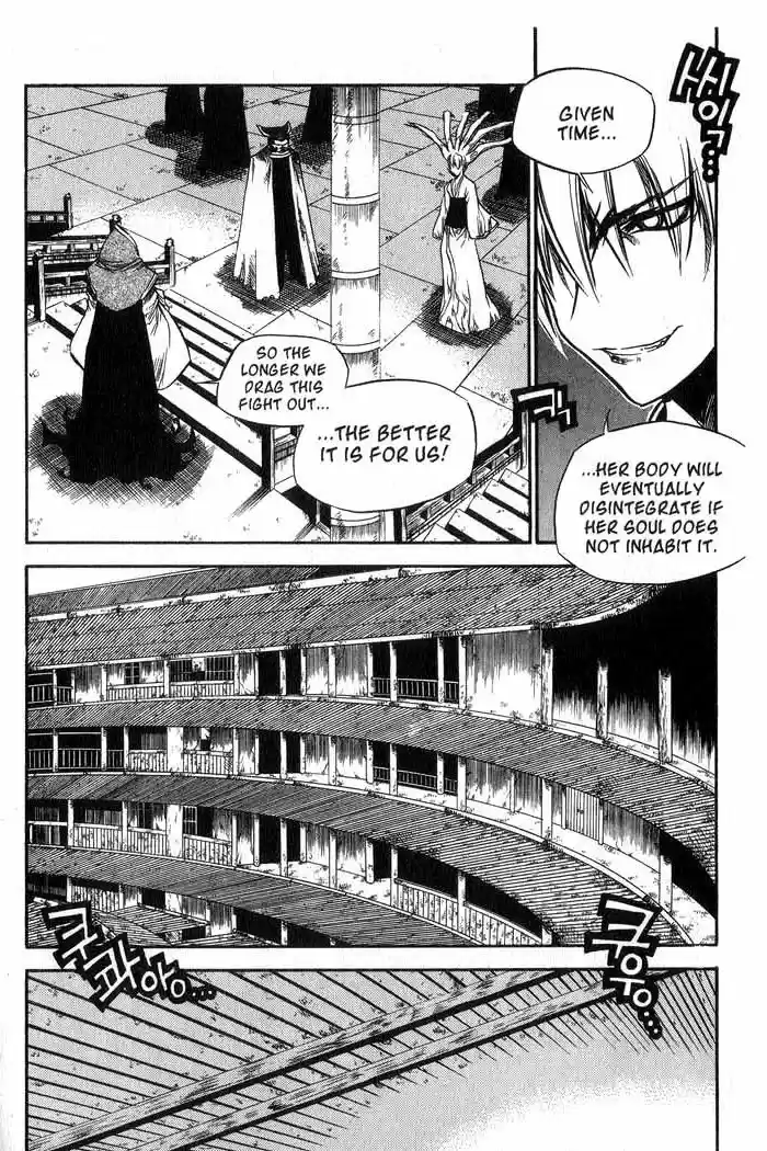 Chronicles of the Cursed Sword Vol. 11 Ch. 45 Storming the Fortress of the Sorcerers