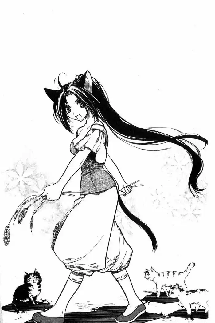 Chronicles of the Cursed Sword Vol. 11 Ch. 45 Storming the Fortress of the Sorcerers