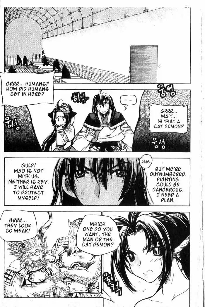 Chronicles of the Cursed Sword Vol. 11 Ch. 45 Storming the Fortress of the Sorcerers