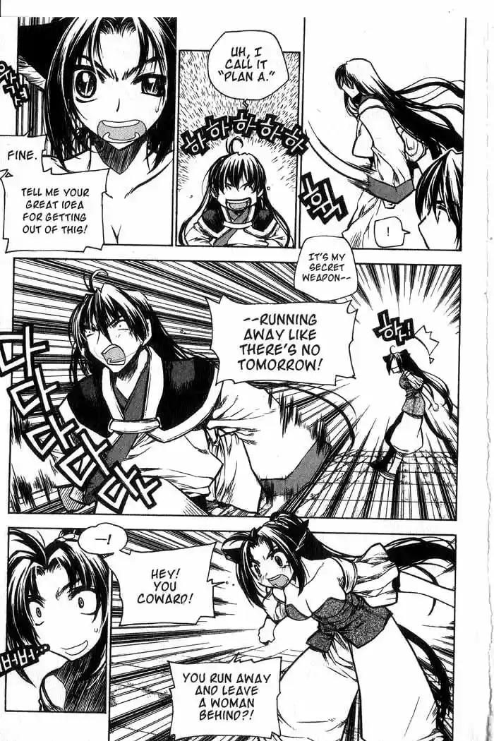 Chronicles of the Cursed Sword Vol. 11 Ch. 45 Storming the Fortress of the Sorcerers