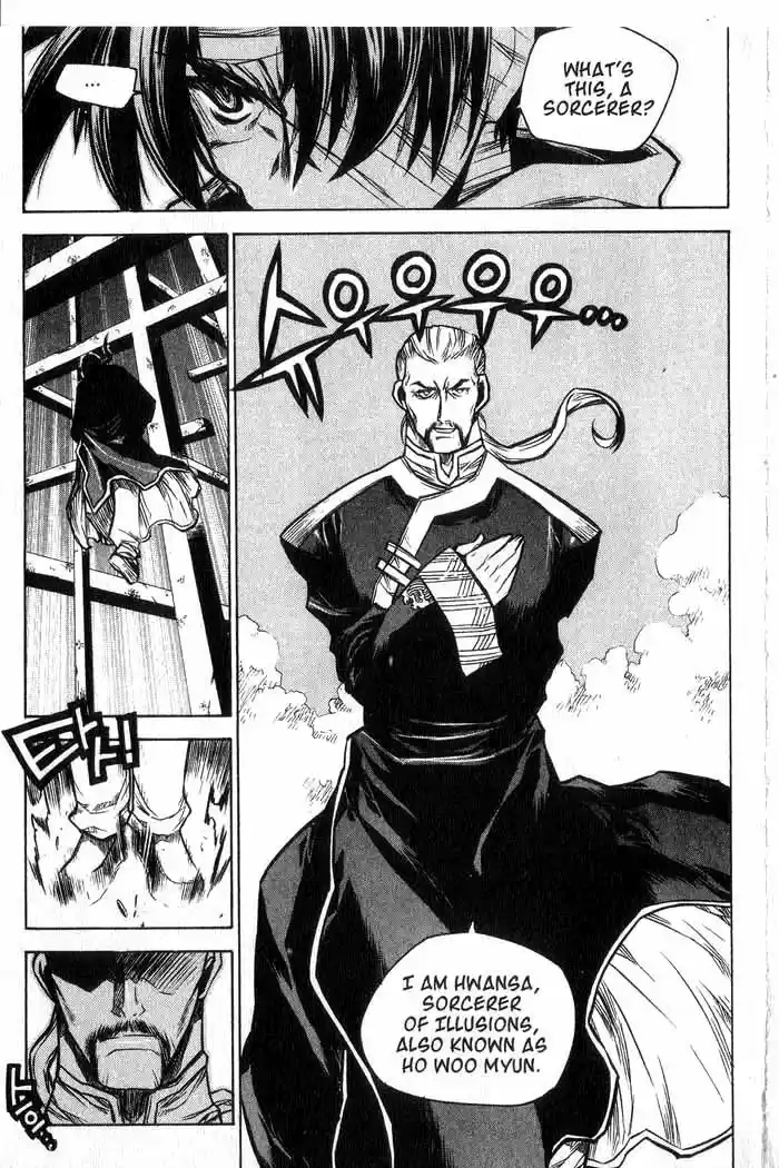 Chronicles of the Cursed Sword Vol. 11 Ch. 45 Storming the Fortress of the Sorcerers