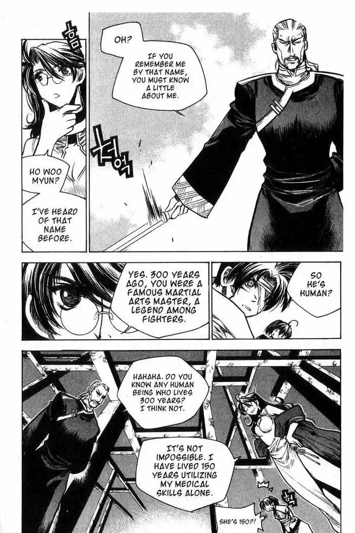 Chronicles of the Cursed Sword Vol. 11 Ch. 45 Storming the Fortress of the Sorcerers