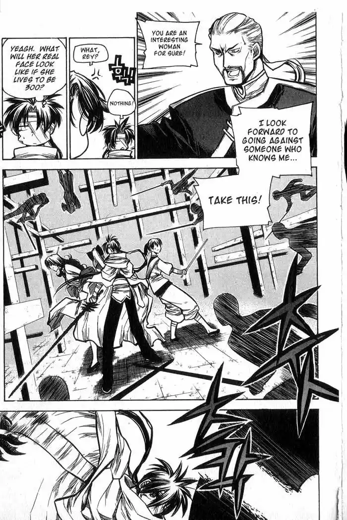 Chronicles of the Cursed Sword Vol. 11 Ch. 45 Storming the Fortress of the Sorcerers