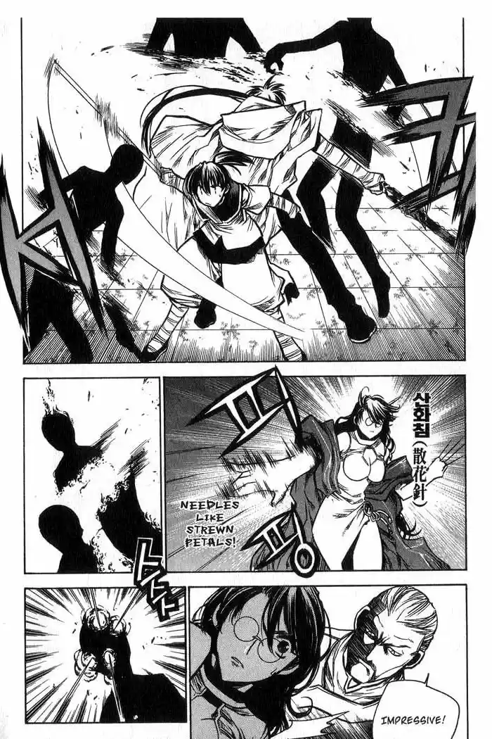 Chronicles of the Cursed Sword Vol. 11 Ch. 45 Storming the Fortress of the Sorcerers