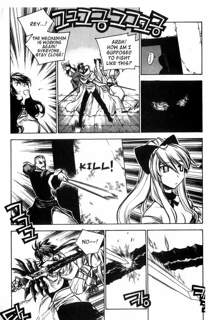 Chronicles of the Cursed Sword Vol. 11 Ch. 45 Storming the Fortress of the Sorcerers