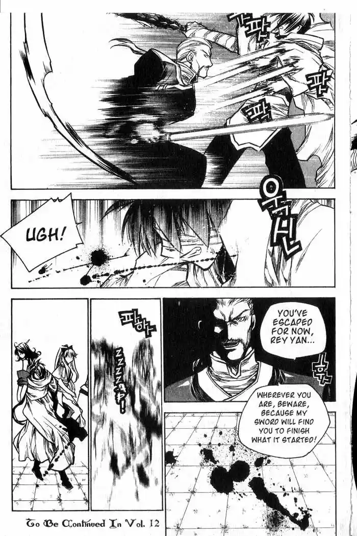 Chronicles of the Cursed Sword Vol. 11 Ch. 45 Storming the Fortress of the Sorcerers