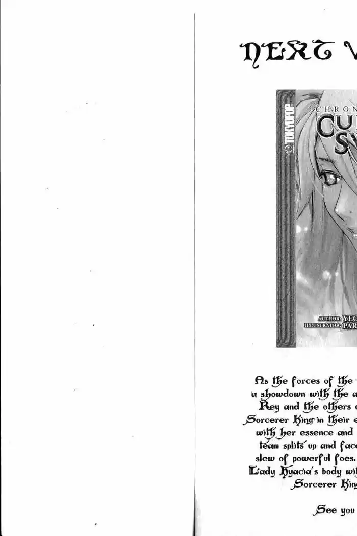 Chronicles of the Cursed Sword Vol. 11 Ch. 45 Storming the Fortress of the Sorcerers