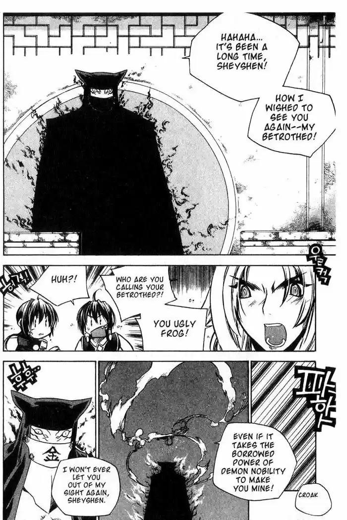 Chronicles of the Cursed Sword Vol. 12 Ch. 47 Sorcerer Kumwa, the Golden Toad