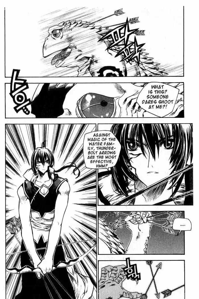 Chronicles of the Cursed Sword Vol. 12 Ch. 47 Sorcerer Kumwa, the Golden Toad