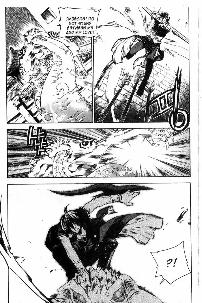 Chronicles of the Cursed Sword Vol. 12 Ch. 47 Sorcerer Kumwa, the Golden Toad