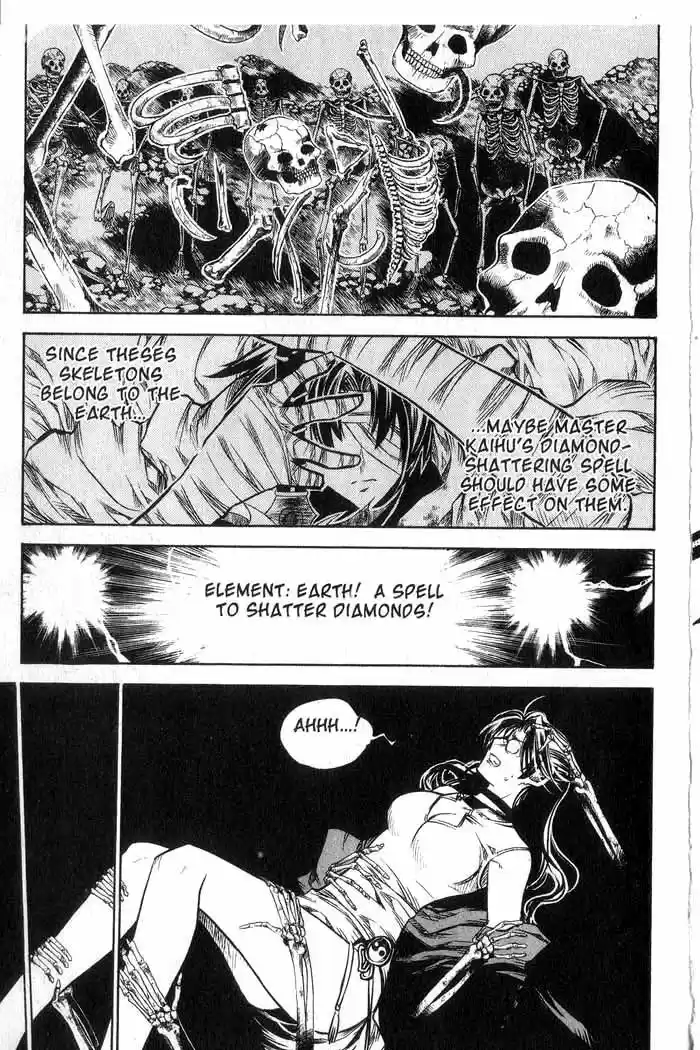 Chronicles of the Cursed Sword Vol. 12 Ch. 48 Undead or Alive