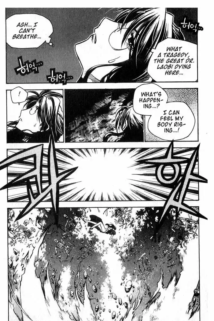 Chronicles of the Cursed Sword Vol. 12 Ch. 48 Undead or Alive