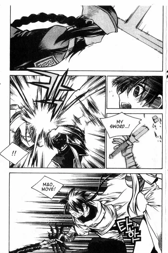 Chronicles of the Cursed Sword Vol. 12 Ch. 48 Undead or Alive