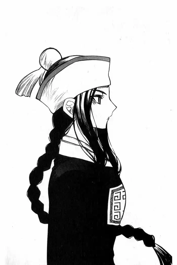 Chronicles of the Cursed Sword Vol. 12 Ch. 48 Undead or Alive