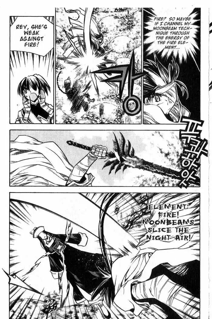 Chronicles of the Cursed Sword Vol. 12 Ch. 48 Undead or Alive