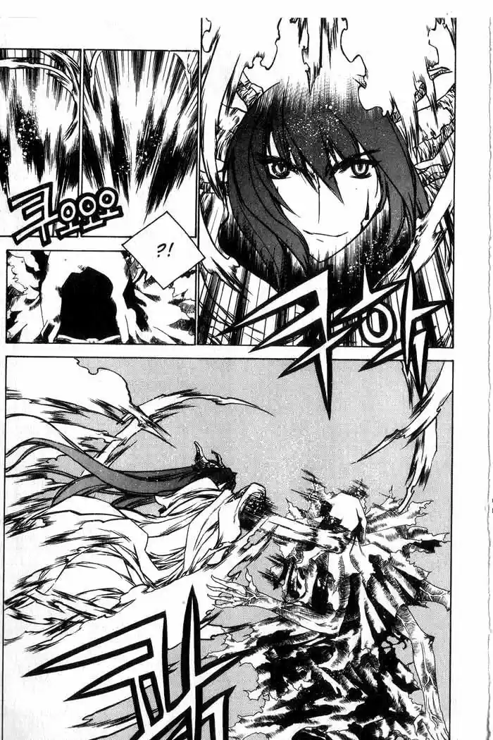 Chronicles of the Cursed Sword Vol. 12 Ch. 48 Undead or Alive