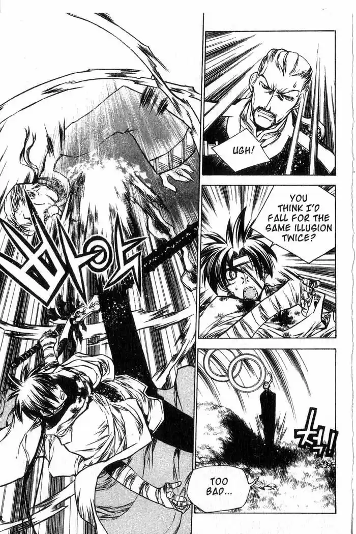 Chronicles of the Cursed Sword Vol. 12 Ch. 48 Undead or Alive