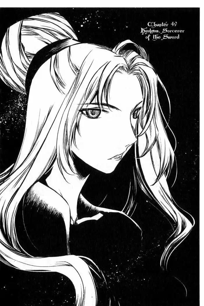 Chronicles of the Cursed Sword Vol. 12 Ch. 49 Hyulgum, Sorcerer of the Sword