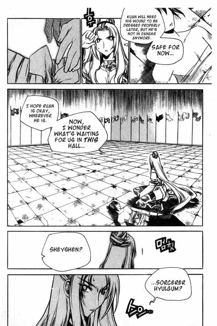 Chronicles of the Cursed Sword Vol. 12 Ch. 49 Hyulgum, Sorcerer of the Sword