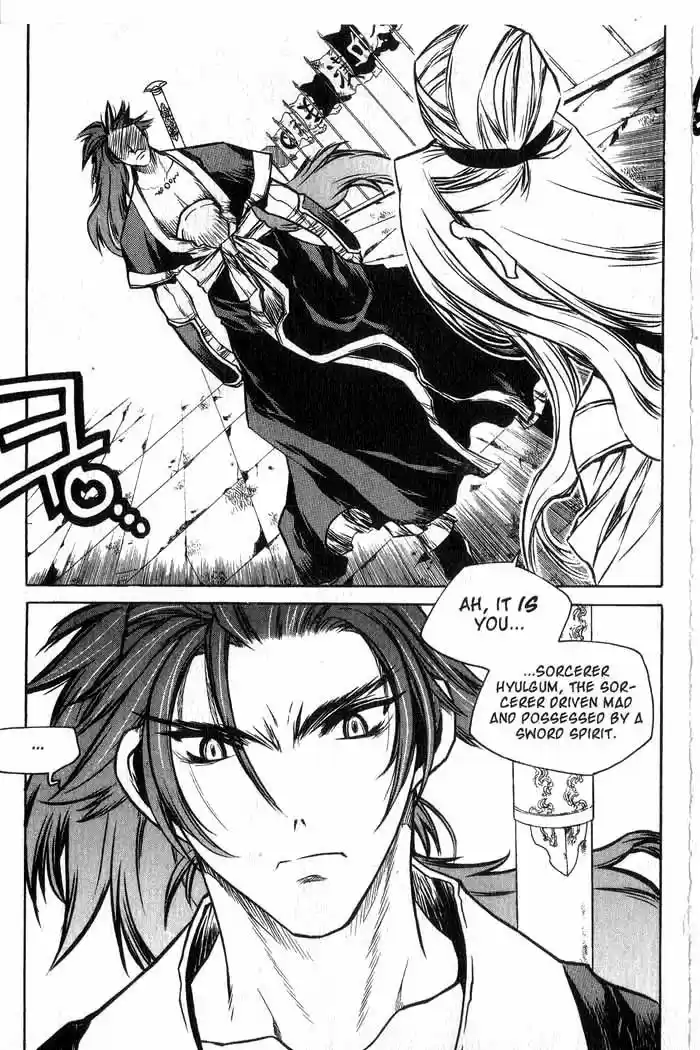 Chronicles of the Cursed Sword Vol. 12 Ch. 49 Hyulgum, Sorcerer of the Sword