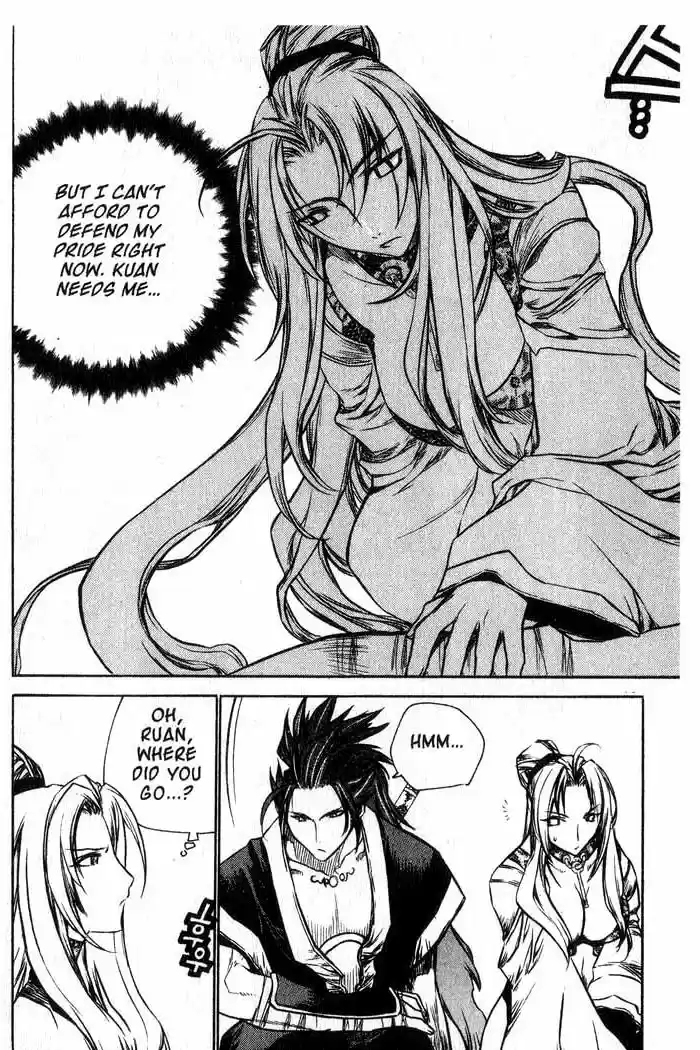 Chronicles of the Cursed Sword Vol. 12 Ch. 49 Hyulgum, Sorcerer of the Sword