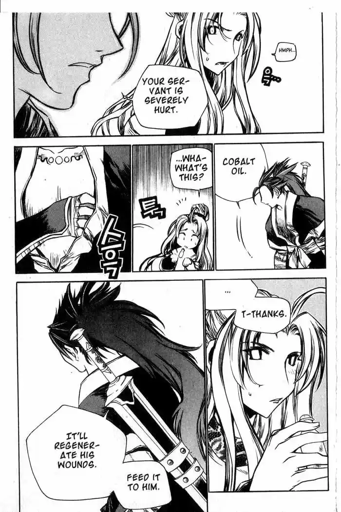 Chronicles of the Cursed Sword Vol. 12 Ch. 49 Hyulgum, Sorcerer of the Sword