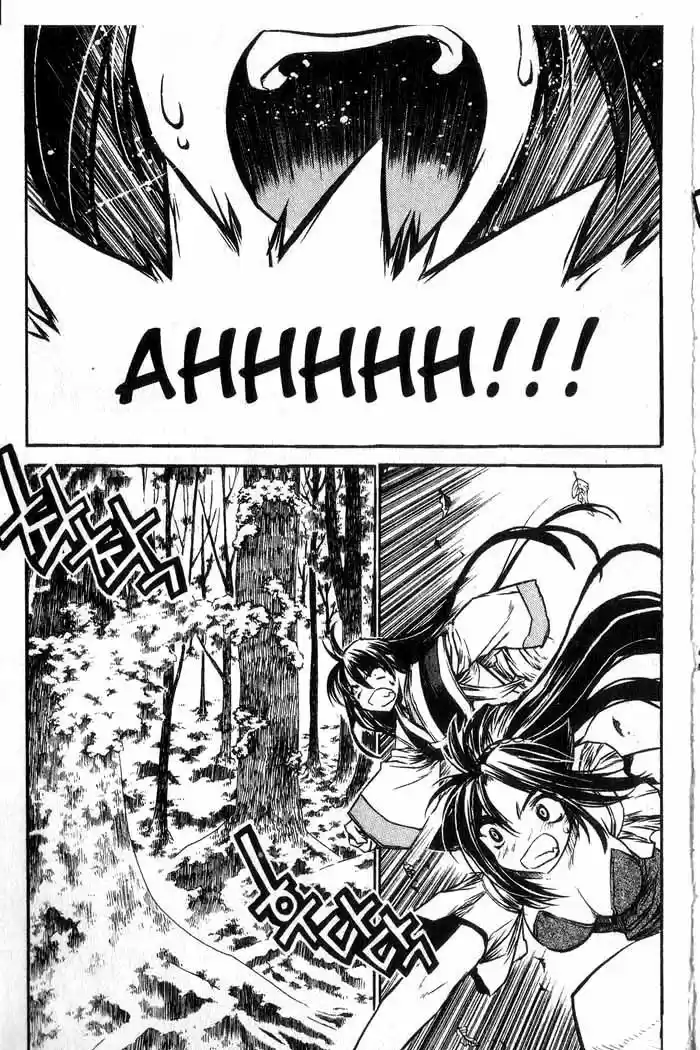 Chronicles of the Cursed Sword Vol. 12 Ch. 49 Hyulgum, Sorcerer of the Sword