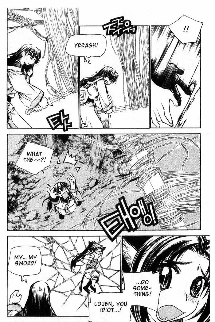 Chronicles of the Cursed Sword Vol. 12 Ch. 49 Hyulgum, Sorcerer of the Sword