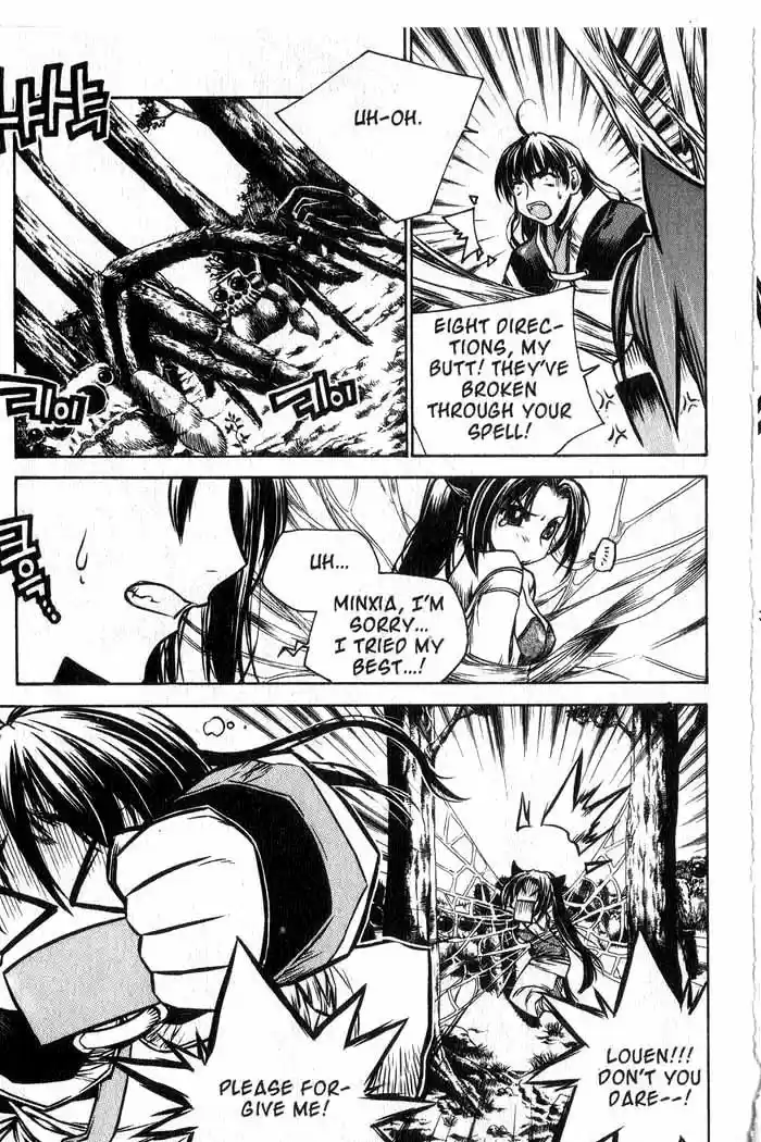 Chronicles of the Cursed Sword Vol. 12 Ch. 49 Hyulgum, Sorcerer of the Sword