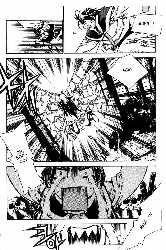 Chronicles of the Cursed Sword Vol. 12 Ch. 49 Hyulgum, Sorcerer of the Sword