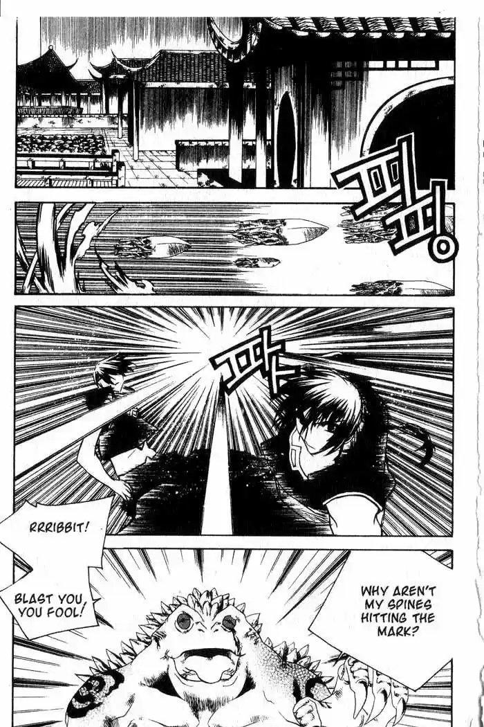 Chronicles of the Cursed Sword Vol. 12 Ch. 49 Hyulgum, Sorcerer of the Sword