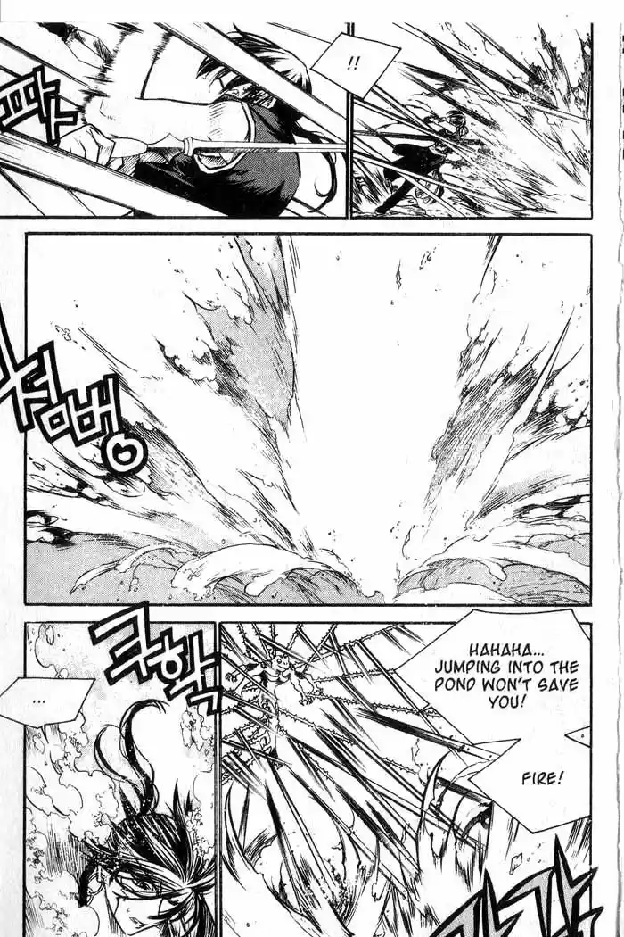 Chronicles of the Cursed Sword Vol. 12 Ch. 49 Hyulgum, Sorcerer of the Sword