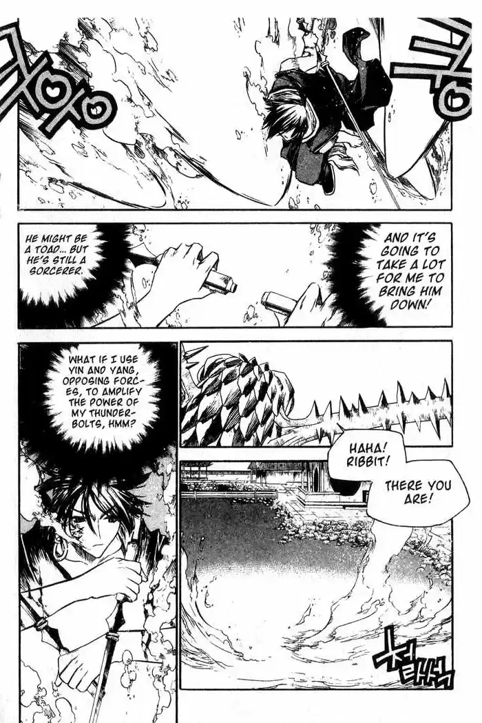 Chronicles of the Cursed Sword Vol. 12 Ch. 49 Hyulgum, Sorcerer of the Sword