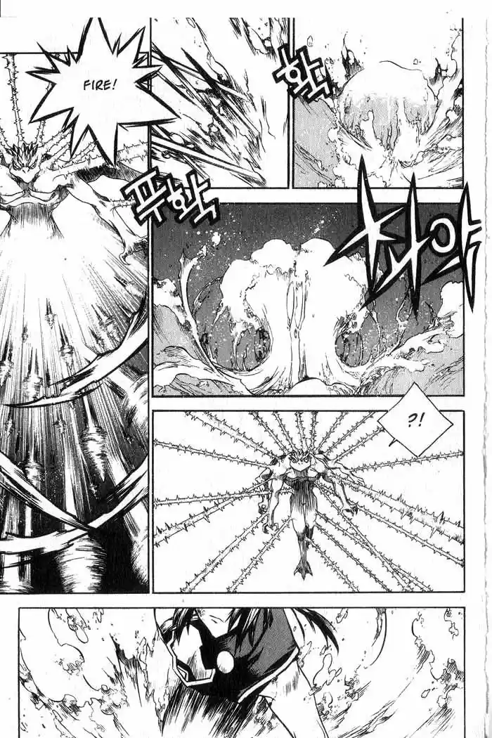 Chronicles of the Cursed Sword Vol. 12 Ch. 49 Hyulgum, Sorcerer of the Sword