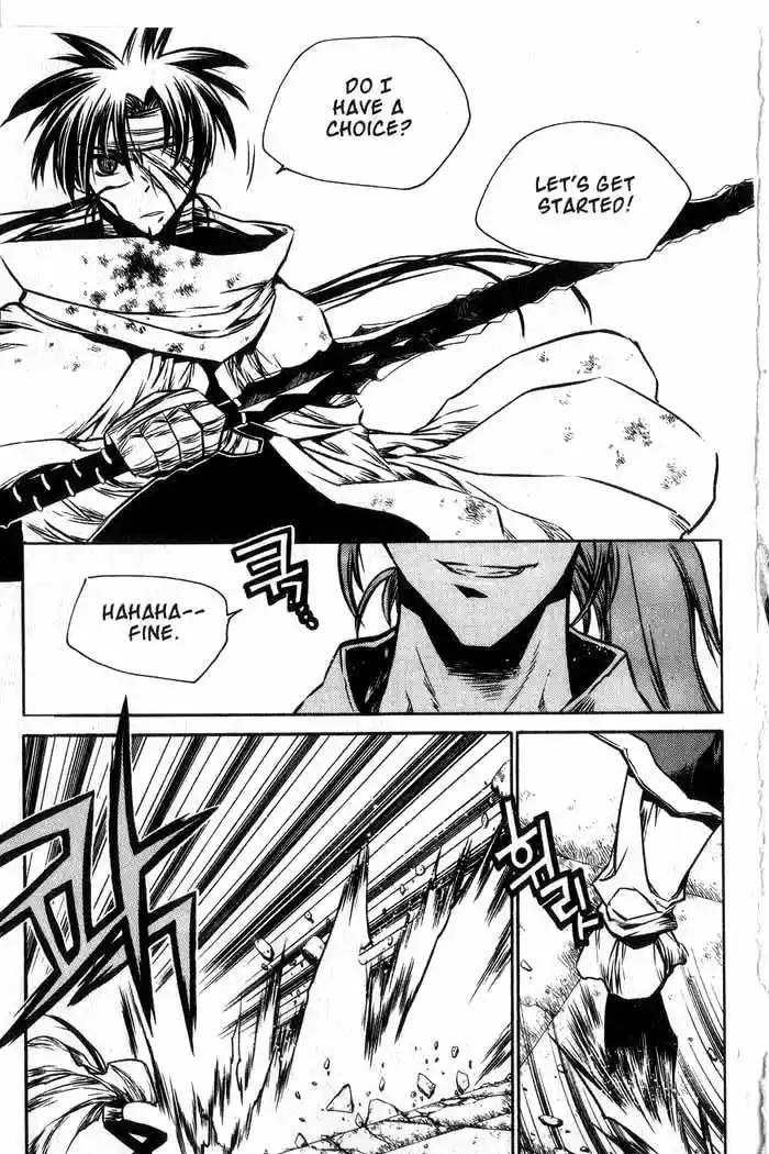 Chronicles of the Cursed Sword Vol. 12 Ch. 49 Hyulgum, Sorcerer of the Sword