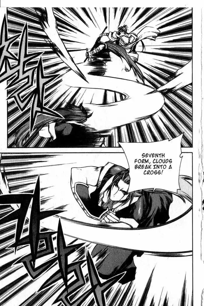 Chronicles of the Cursed Sword Vol. 12 Ch. 49 Hyulgum, Sorcerer of the Sword