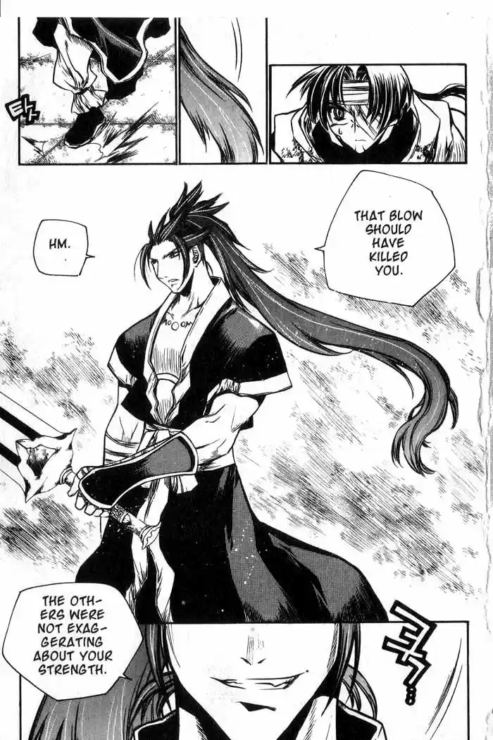 Chronicles of the Cursed Sword Vol. 12 Ch. 49 Hyulgum, Sorcerer of the Sword