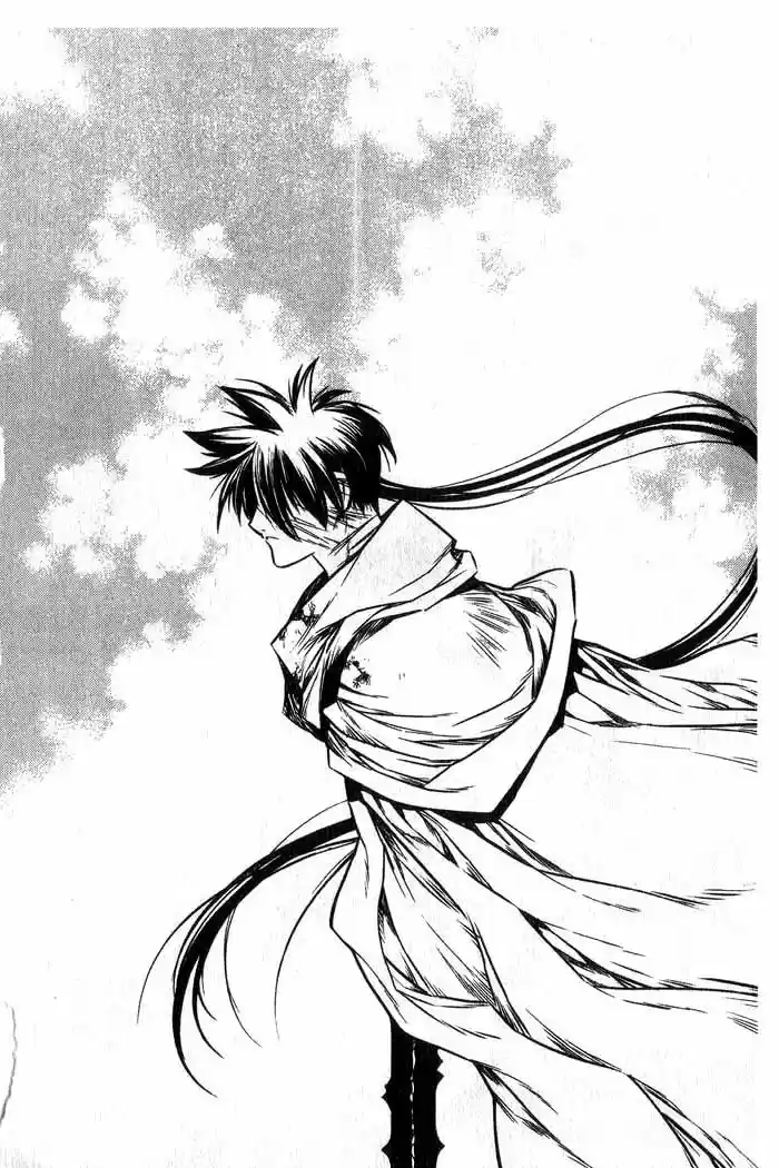 Chronicles of the Cursed Sword Vol. 12 Ch. 49 Hyulgum, Sorcerer of the Sword