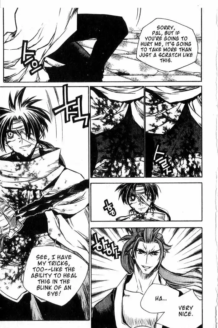 Chronicles of the Cursed Sword Vol. 12 Ch. 49 Hyulgum, Sorcerer of the Sword