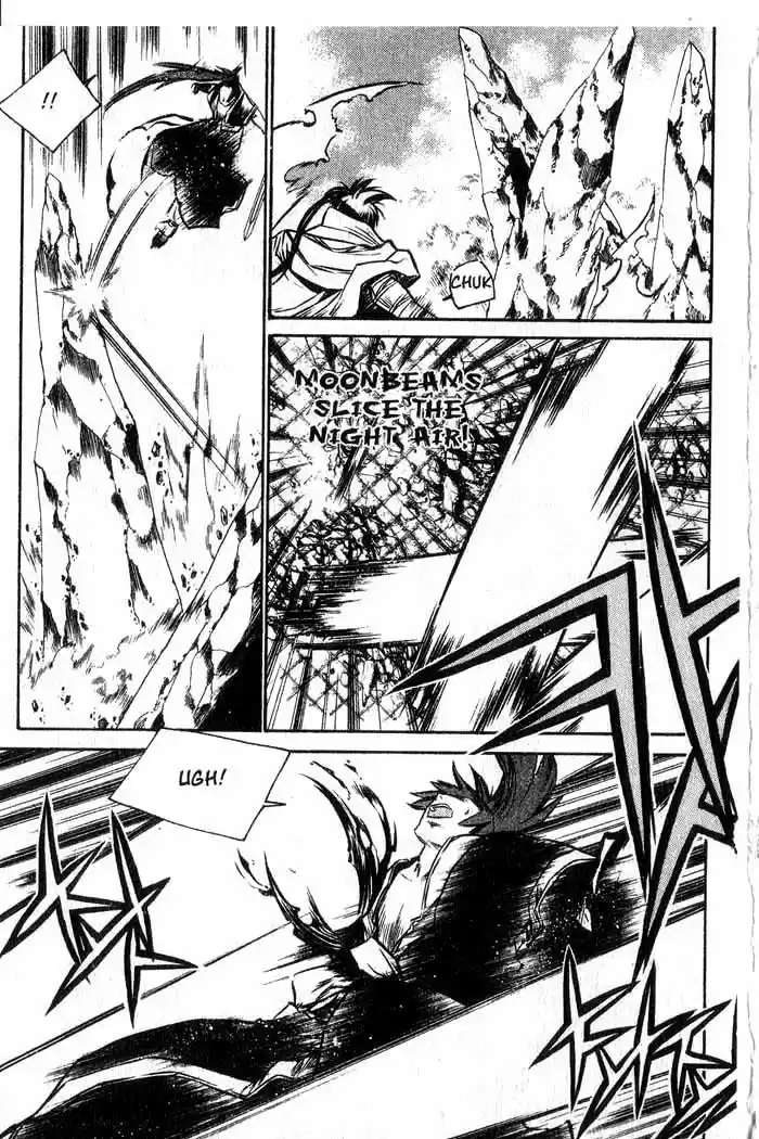 Chronicles of the Cursed Sword Vol. 12 Ch. 49 Hyulgum, Sorcerer of the Sword