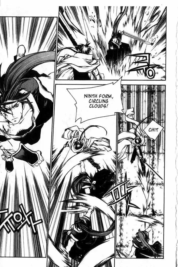 Chronicles of the Cursed Sword Vol. 12 Ch. 49 Hyulgum, Sorcerer of the Sword