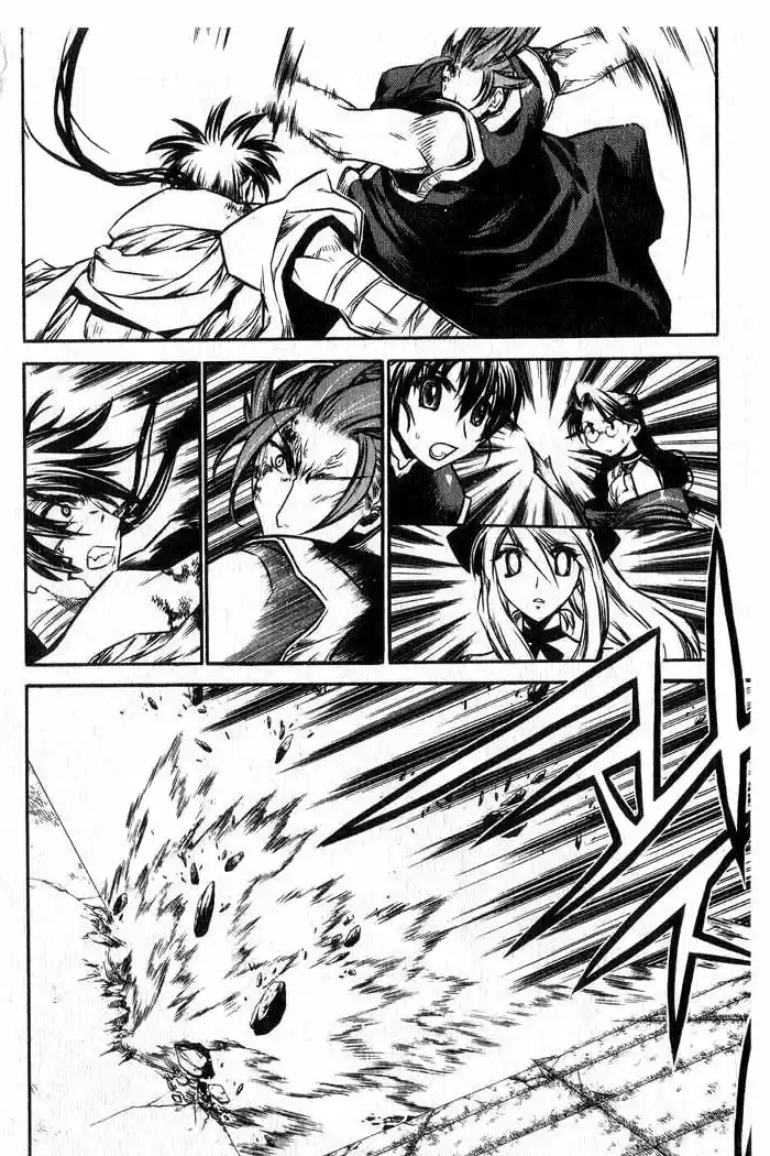 Chronicles of the Cursed Sword Vol. 12 Ch. 49 Hyulgum, Sorcerer of the Sword