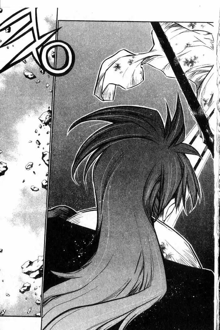 Chronicles of the Cursed Sword Vol. 12 Ch. 49 Hyulgum, Sorcerer of the Sword