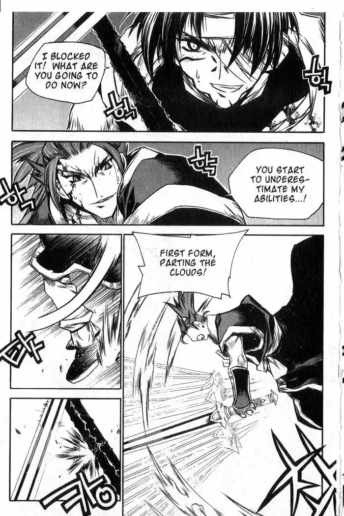 Chronicles of the Cursed Sword Vol. 12 Ch. 49 Hyulgum, Sorcerer of the Sword