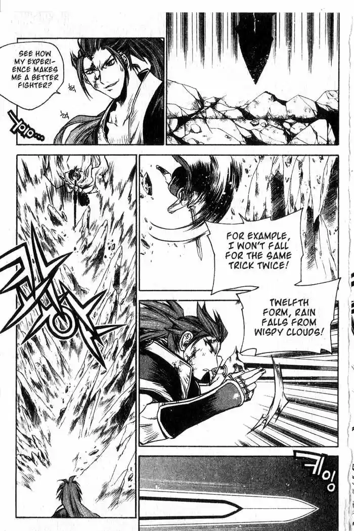 Chronicles of the Cursed Sword Vol. 12 Ch. 49 Hyulgum, Sorcerer of the Sword