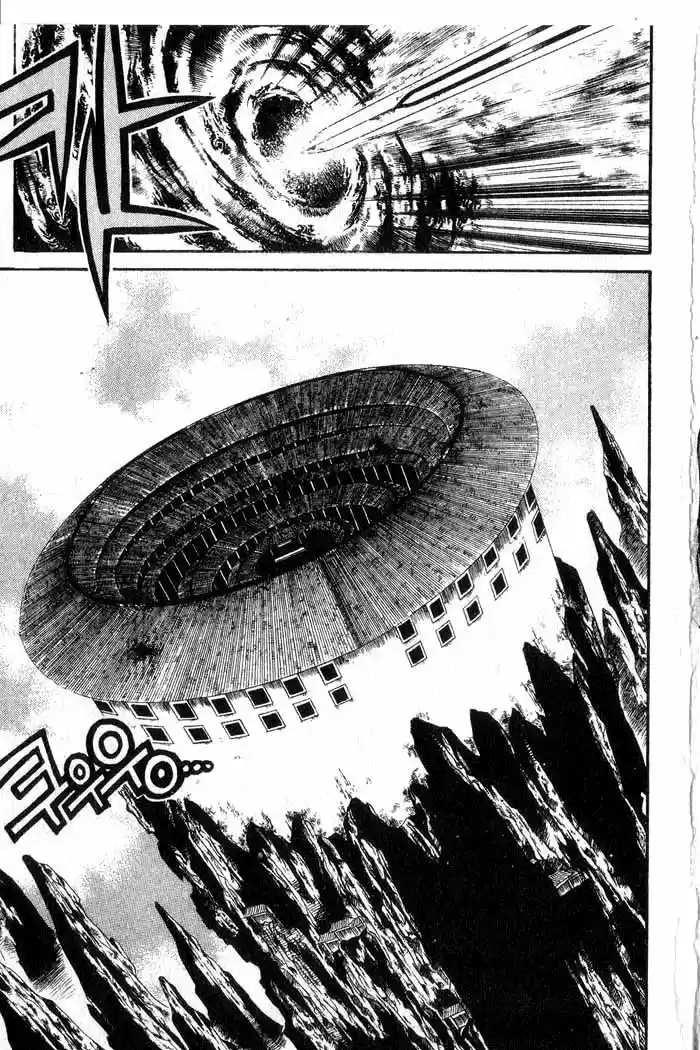 Chronicles of the Cursed Sword Vol. 12 Ch. 49 Hyulgum, Sorcerer of the Sword