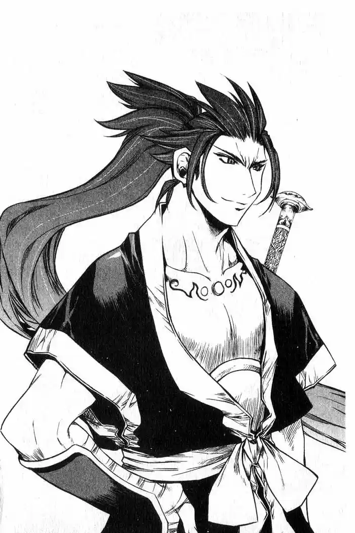 Chronicles of the Cursed Sword Vol. 12 Ch. 49 Hyulgum, Sorcerer of the Sword