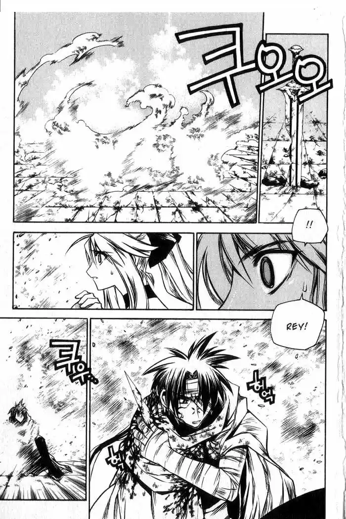 Chronicles of the Cursed Sword Vol. 12 Ch. 49 Hyulgum, Sorcerer of the Sword