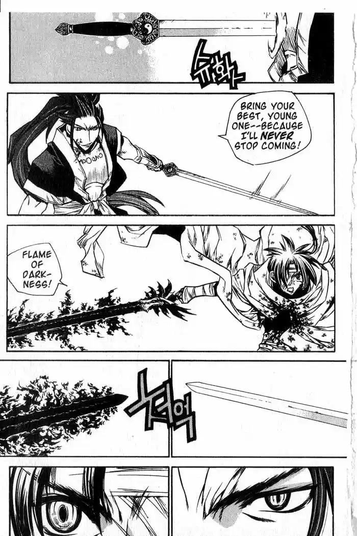 Chronicles of the Cursed Sword Vol. 12 Ch. 49 Hyulgum, Sorcerer of the Sword