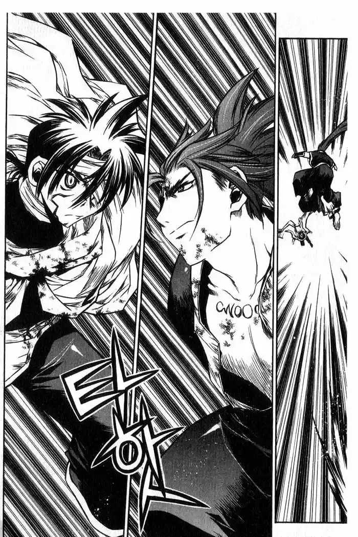 Chronicles of the Cursed Sword Vol. 12 Ch. 49 Hyulgum, Sorcerer of the Sword